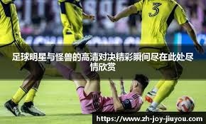 瑞士羽球公开赛｜逆境中反弹 飞汀能否重演去年戏码？