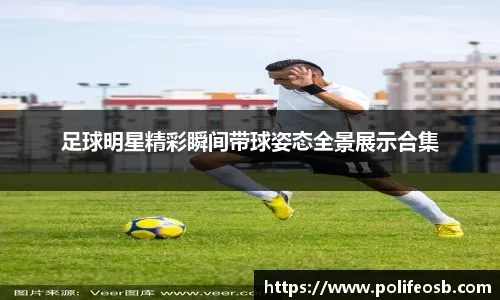 推出早鸟票！中国内地最顶级高尔夫职业赛4月开杆