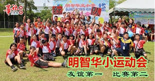 WTT多哈冠军赛女单签位：王曼昱首轮战日本主力！国乒有望包揽4强