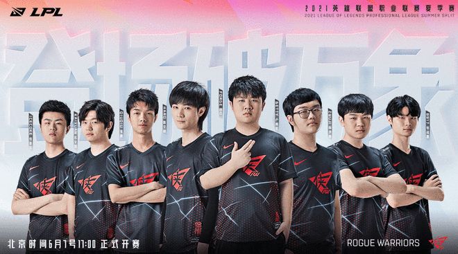 的回球和坚 的回球和坚