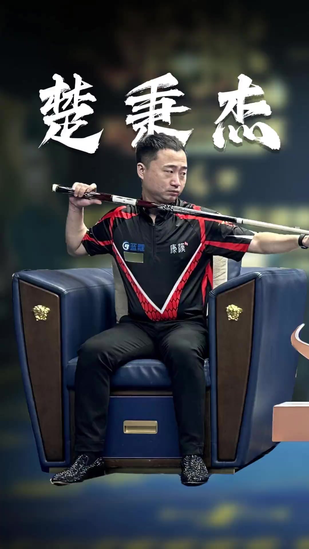 时间分配成 时间分配成