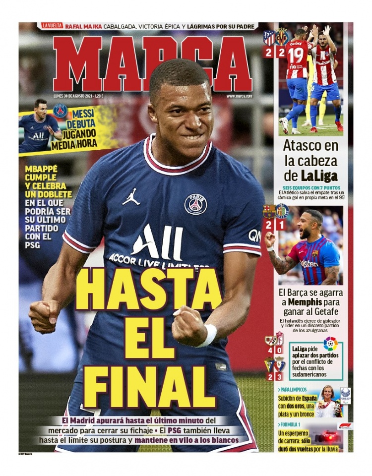 最新的动作 最新的动作