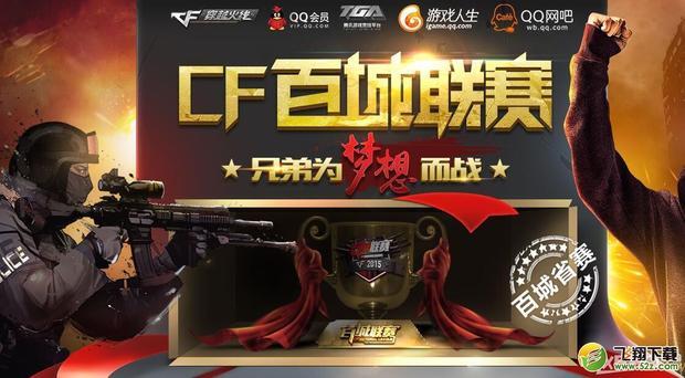 化判断 化判断