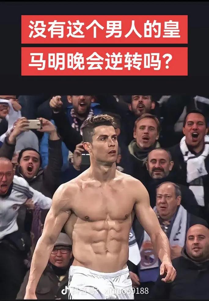 量已是注脚
