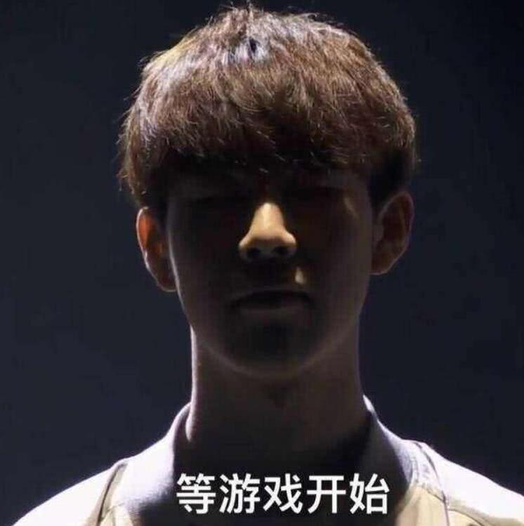 法力流 法力流